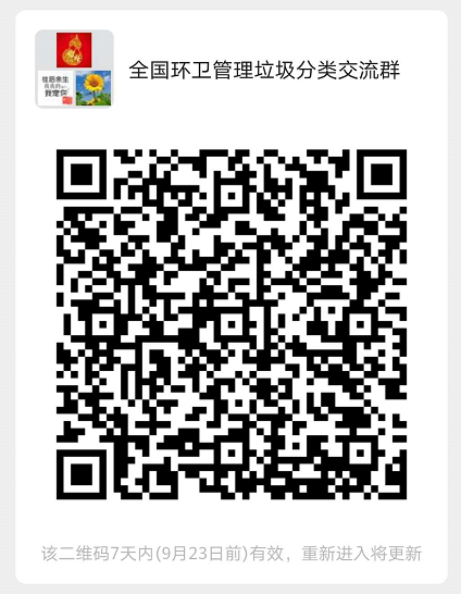 1600224975(1).png